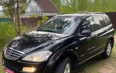 SsangYong Kyron I, 2010 год, 620 000 рублей, 1 фотография
