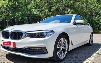 BMW 5 серия, 2020 год, 3 380 000 рублей, 1 фотография