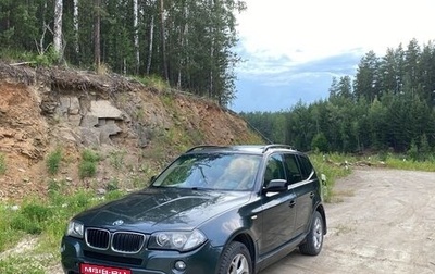 BMW X3, 2004 год, 740 000 рублей, 1 фотография