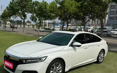 Honda Accord IX рестайлинг, 2020 год, 1 604 400 рублей, 1 фотография