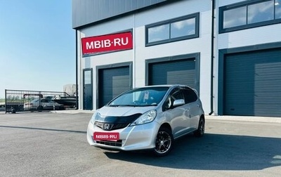 Honda Fit III, 2010 год, 929 000 рублей, 1 фотография