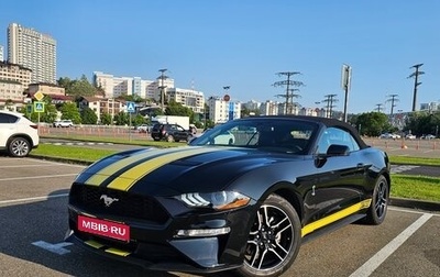 Ford Mustang VI рестайлинг, 2019 год, 2 690 000 рублей, 1 фотография
