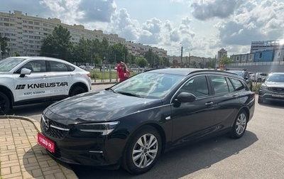 Opel Insignia II рестайлинг, 2020 год, 1 500 000 рублей, 1 фотография