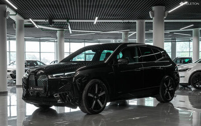 BMW iX, 2022 год, 6 900 000 рублей, 1 фотография