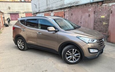 Hyundai Santa Fe III рестайлинг, 2013 год, 2 050 000 рублей, 1 фотография