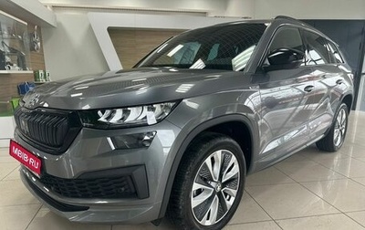 Skoda Kodiaq I, 2024 год, 5 115 000 рублей, 1 фотография