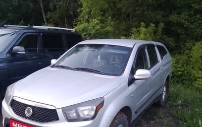SsangYong Actyon Sports II, 2012 год, 1 150 000 рублей, 1 фотография