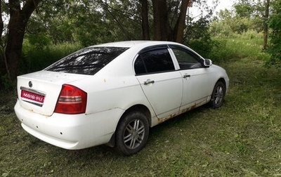 Lifan Solano I (630) рестайлинг, 2011 год, 145 000 рублей, 1 фотография