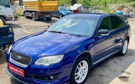Subaru Legacy IV, 2004 год, 860 000 рублей, 1 фотография