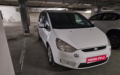 Ford S-MAX I, 2010 год, 1 100 000 рублей, 1 фотография