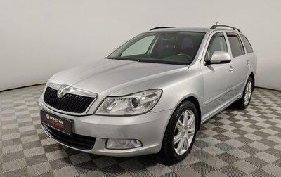 Skoda Octavia, 2011 год, 675 000 рублей, 1 фотография