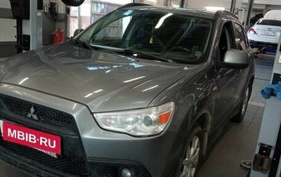 Mitsubishi ASX I рестайлинг, 2010 год, 650 000 рублей, 1 фотография