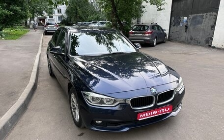BMW 3 серия, 2017 год, 2 200 000 рублей, 1 фотография