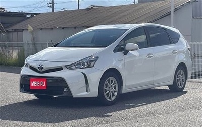 Toyota Prius Alpha I (ZVW40/41), 2021 год, 1 635 000 рублей, 1 фотография