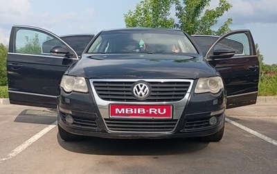 Volkswagen Passat B6, 2006 год, 560 000 рублей, 1 фотография