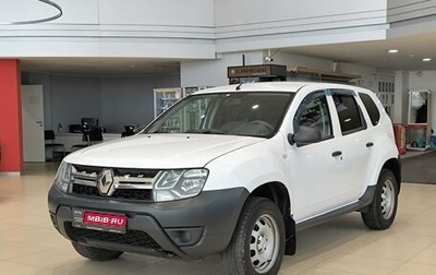 Renault Duster I рестайлинг, 2016 год, 1 080 000 рублей, 1 фотография
