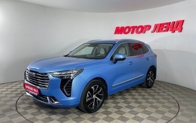 Haval Jolion, 2021 год, 1 668 000 рублей, 1 фотография