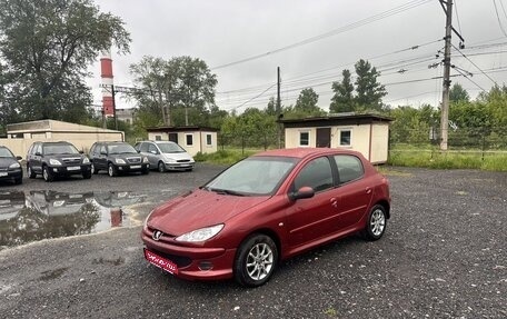 Peugeot 206, 2007 год, 289 700 рублей, 1 фотография