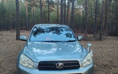 Toyota RAV4, 2006 год, 1 049 000 рублей, 1 фотография