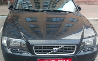 Volvo S80 II рестайлинг 2, 2005 год, 450 000 рублей, 1 фотография