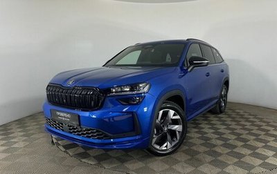 Skoda Kodiaq, 2025 год, 5 450 000 рублей, 1 фотография