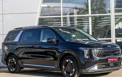 KIA Carnival, 2024 год, 6 700 000 рублей, 1 фотография