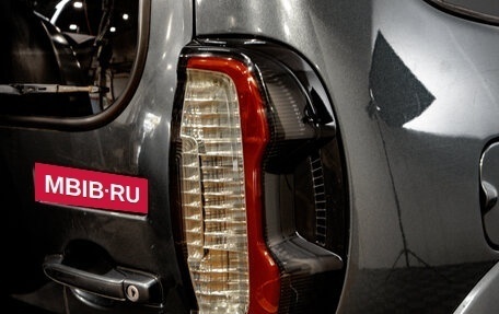 Chevrolet Niva I рестайлинг, 2015 год, 799 000 рублей, 8 фотография