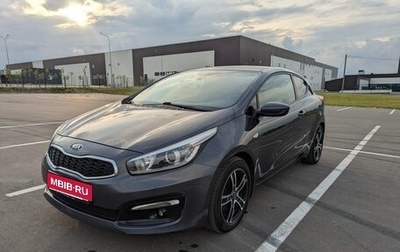 KIA cee'd III, 2015 год, 990 000 рублей, 1 фотография