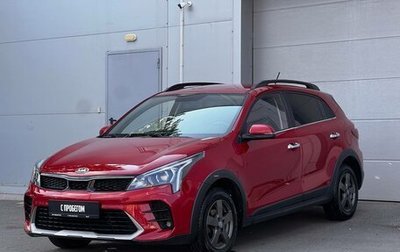 KIA Rio IV, 2021 год, 1 730 000 рублей, 1 фотография