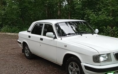 ГАЗ 3110 «Волга», 2003 год, 299 000 рублей, 1 фотография