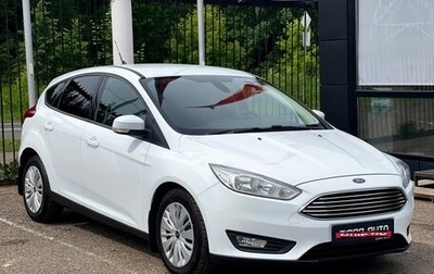 Ford Focus III, 2019 год, 1 329 000 рублей, 1 фотография