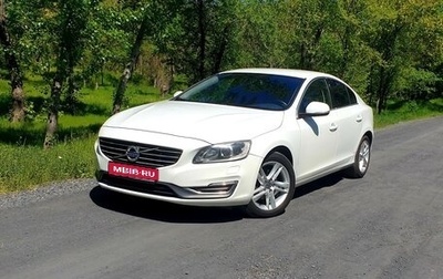 Volvo S60 III, 2014 год, 1 650 000 рублей, 1 фотография