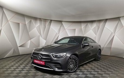 Mercedes-Benz E-Класс, 2021 год, 5 795 700 рублей, 1 фотография