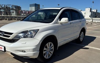 Honda CR-V III рестайлинг, 2011 год, 1 490 000 рублей, 1 фотография