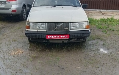 Volvo 940, 1992 год, 130 000 рублей, 1 фотография