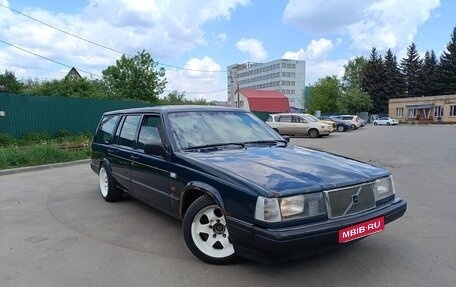 Volvo 940, 1993 год, 400 000 рублей, 1 фотография