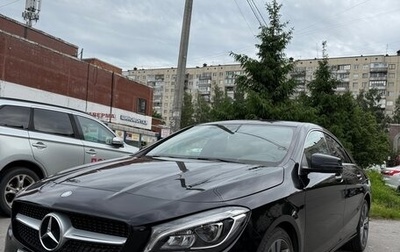 Mercedes-Benz CLA, 2016 год, 1 850 000 рублей, 1 фотография