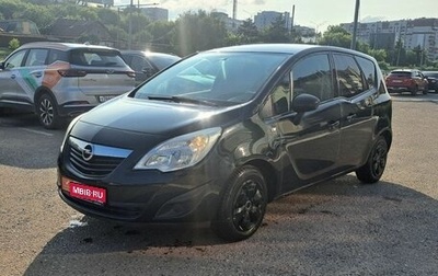 Opel Meriva, 2013 год, 579 000 рублей, 1 фотография