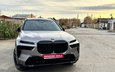 BMW X7, 2023 год, 19 200 000 рублей, 1 фотография
