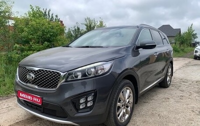 KIA Sorento III Prime рестайлинг, 2017 год, 2 900 000 рублей, 1 фотография
