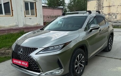 Lexus RX IV рестайлинг, 2020 год, 5 900 000 рублей, 1 фотография