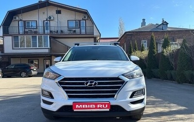 Hyundai Tucson III, 2020 год, 2 199 000 рублей, 1 фотография