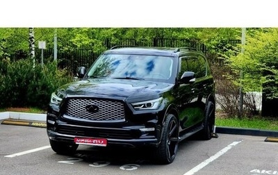 Infiniti QX80 I рестайлинг, 2018 год, 6 200 000 рублей, 1 фотография