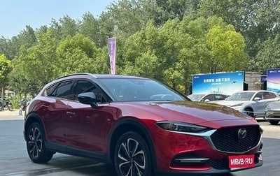 Mazda CX-4, 2022 год, 2 300 000 рублей, 1 фотография