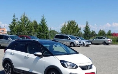 Honda Fit, 2020 год, 1 700 000 рублей, 1 фотография