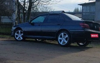 Peugeot 406 I, 2003 год, 385 000 рублей, 1 фотография
