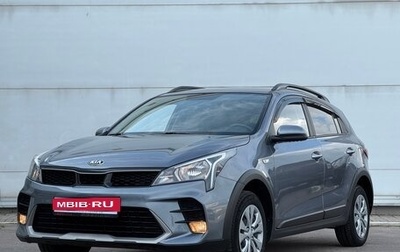 KIA Rio IV, 2021 год, 1 800 000 рублей, 1 фотография