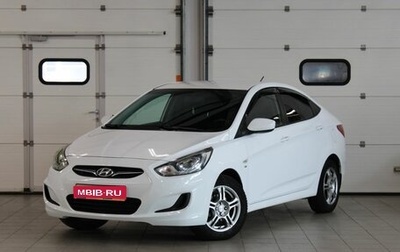 Hyundai Solaris II рестайлинг, 2014 год, 790 000 рублей, 1 фотография
