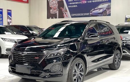 Chevrolet Equinox III, 2022 год, 2 500 000 рублей, 1 фотография