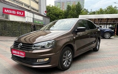 Volkswagen Polo VI (EU Market), 2020 год, 1 520 000 рублей, 1 фотография